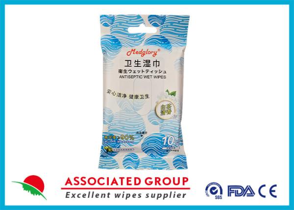 Buy cheap OEM Natural Biodegradable Wet Wipes Organic Gentle Touch Adult Skin Care Cleaning Wipes Alcohol Free Water Wipes from wholesalers