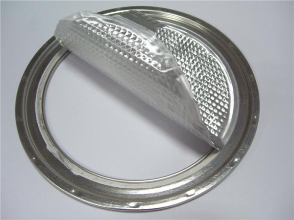 Buy cheap Thick Aluminium Foil Lids from wholesalers