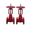 Buy cheap GB DIN ANSI GOST DN65 Ductile Iron Non Rising Stem Flanged Gate Valve from wholesalers