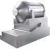 Buy cheap TIANHE 2000L 2D Two dimensional Swing Blending Mixing Machine Food Chemical from wholesalers