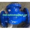 Buy cheap DIN PN16 metal seal flanged swing check valve from wholesalers