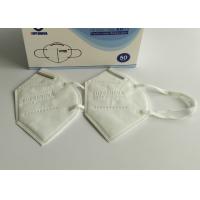 Buy cheap High Protective 5 Layer N95 Breathing Mask Ear Loop 3d Design Skin Friendly product