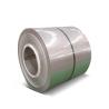 Buy cheap R405 Monel Metal Alloy ASTM AISI Cold Rolled Strip Mill Edge from wholesalers