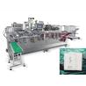Buy cheap Horizontal Type Automatic Facial Mask Making Machine 60packs/Min Nonwoven from wholesalers
