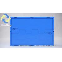 Buy cheap 70L Heavy Duty Solid Moving Plastic Wholesale stacking Boxes product