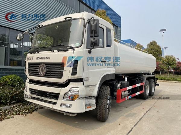 Buy cheap Dongfeng 6x4 Road Cleaning Water Sprinkler Truck from wholesalers