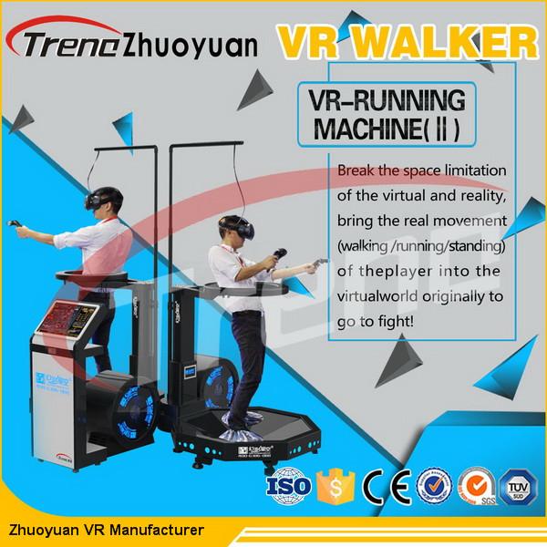 Buy cheap 360 Degree Interactive Virtual Reality Simulator Walker For Multiplayers from wholesalers