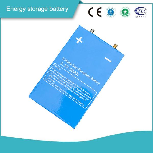 Energy Storage Lithium Iron Phosphate Battery Pack Wide Working Temperature