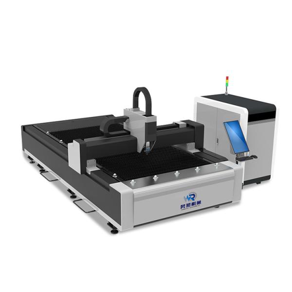 Buy cheap Portable Laser Cutting Machine Fiber Sheet Metal Laser Cutting Machine from wholesalers