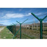 Buy cheap Anti Climb Razor Barbed Wire Fence Airport Security Fencing Powder Coated product