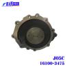 Buy cheap Auto Parts Engine Coolant Water Pump for Hino H07D Truck diesel engine from wholesalers