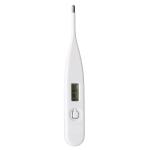 Buy cheap thermameter adults kids baby mouth armpit anus flexible tip thermometer from wholesalers