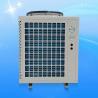 Buy cheap MD70D-EVI Air to Water Heat Pump Outdoor Installation for Low Ambient Temperature -25C from wholesalers
