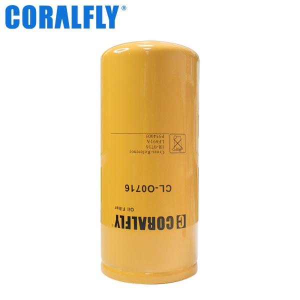 Buy cheap Full Flow CORALFLY 1R0716 Oil Filter 40 Micron from wholesalers