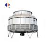 Buy cheap Bottle Shape FRP Counter Flow Cooling Tower for Industrial High Temperature Difference from wholesalers