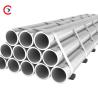Buy cheap Mill Finished Aluminum Round Pipe ASTM 5083 Silver Bronze from wholesalers