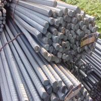 Buy cheap ASTMA53 Screw Thread Steel Rod Deformed Rebars In Construction product
