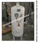 MARINE ENGINE STARTER AIR CYLINDER A1.0-3.0 CB493-87 -JIANGJIANG DONGXING MARINE