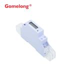 CE Standard 1pole width mini din rail kwh energy meter with super capacitor