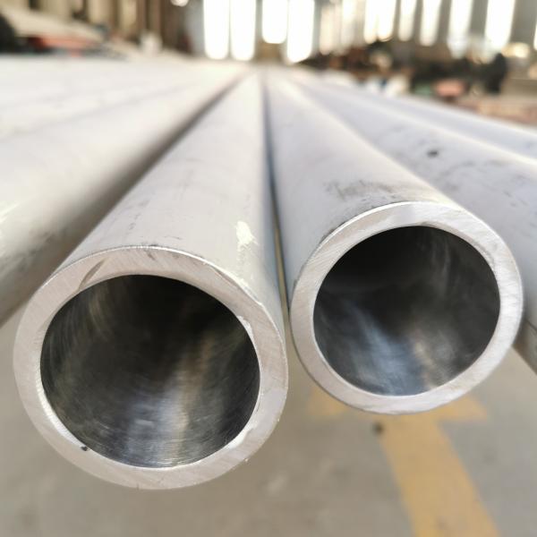 Buy cheap Duplex Stainless Steel Tube , ASTM A789 S31803 2570 2205 Stainless Steel Pipe from wholesalers