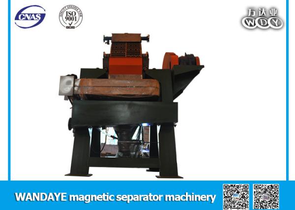 Buy cheap 3900mm * 3300mm * 3800mm High Gradient Magnetic Separator , Magnetic Equipment ISO9001 from wholesalers