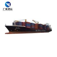 Buy cheap FOB DDP Sea Shipping Ocean Freight Forwarder From China To Qatar Dubai Aman product