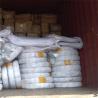 Buy cheap Korean Automobile Throttle Cable Made of PP Material with ISO9001 2008 Certification from wholesalers