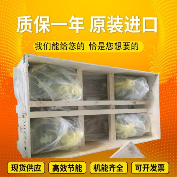Buy cheap PGH2-2X/006RE07VU2 PGH4-2X/063RR07VU2 RexrothPGHseriesgearhigh-pressureoilpumpductileiron from wholesalers