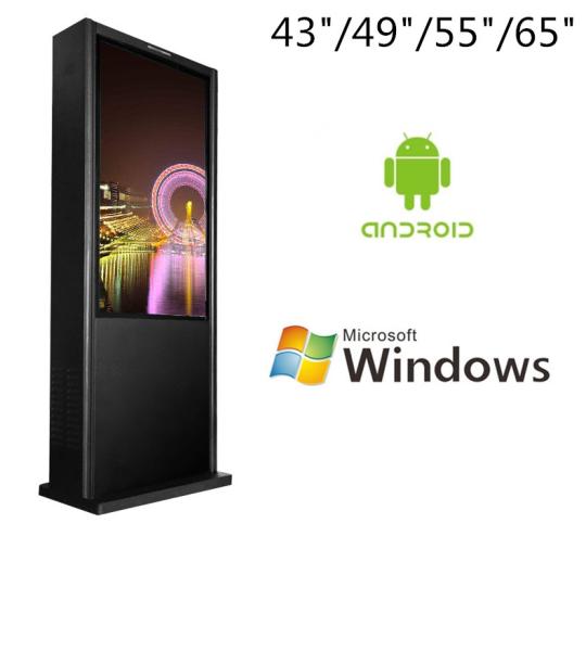 Buy cheap 49 Inch Waterproof Outdoor Digital Signage Displays Exterior Digital Signs from wholesalers