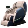 Buy cheap PU ABS 4D Massage Chair Musical Shiatsu Full Body Zero Gravity ODM from wholesalers
