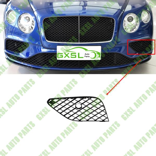 Buy cheap For Bentley Continental GT GTC 2016 -2018 Left Front Bumper Grille Black OEM 3W3807647D from wholesalers