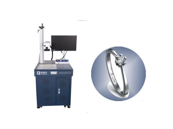 Buy cheap Stainless Steel Fiber Laser Engraving Machine For Sanitary Ware / Integrated Circuit IC from wholesalers