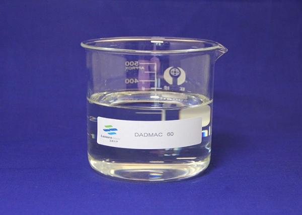 Buy cheap ISO9000 Cas No 7398-69-8 DADMAC Chemical Auxiliary Agent For Purification from wholesalers