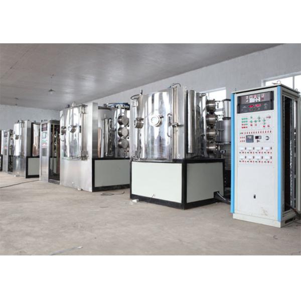 Buy cheap Easy Operation Stainless Steel Multi Arc Titanium Gold Vacuum Coating Machine from wholesalers