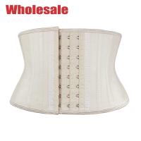 Buy cheap Nude 25 Steel 7 Inch Short Torso Waist Trainer Tummy Trimmer For Weight Loss product