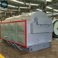 Buy cheap Low Running Cost Rice Straw Rice Husk Fired Steam Boiler For Rice Parboiling product