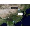 Buy cheap Fast Delivery Air Freight Logistics 1-2 Days Airline Freight Companies from wholesalers