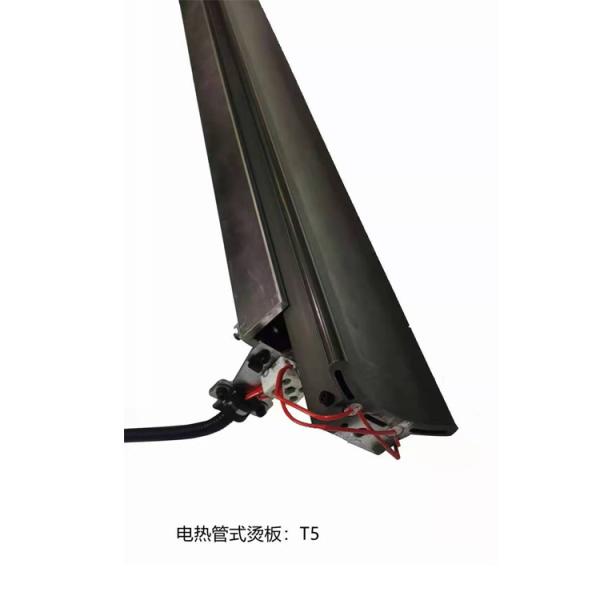 Buy cheap 20kg MULLER K88 Textile Machinery Label Loom Parts cutter frame from wholesalers