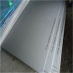 Mill Edge Stainless Sheet Metal ASTM AISI 304 Stainless Steel Plate CQC