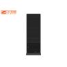 Buy cheap Interior Floor Standing Touch Screen Kiosk from wholesalers