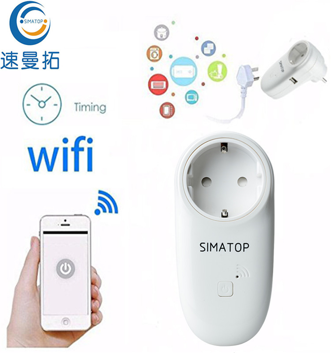 Europe smart plug with USB