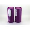 Buy cheap Food Grade Paper Tube Chocolate Packaging , Embossing Printing round canister from wholesalers