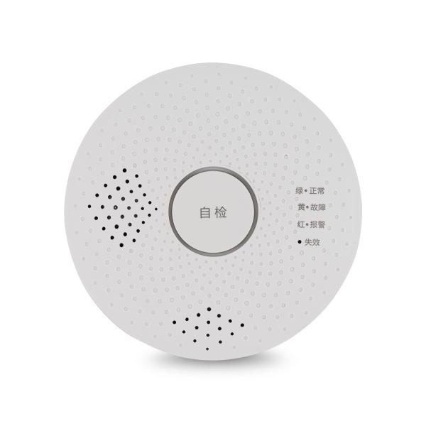 Buy cheap Household Home Natural Gas Alarm Detector Protect People Safety from wholesalers