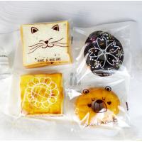 Buy cheap Factory Use BOPP Plastic Bread Packaging Bag 60-200 Microns product