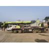 Buy cheap Brand Official Factory Lifting Capacity ZOOMLION Truck Crane 35ton ZTC350H from wholesalers