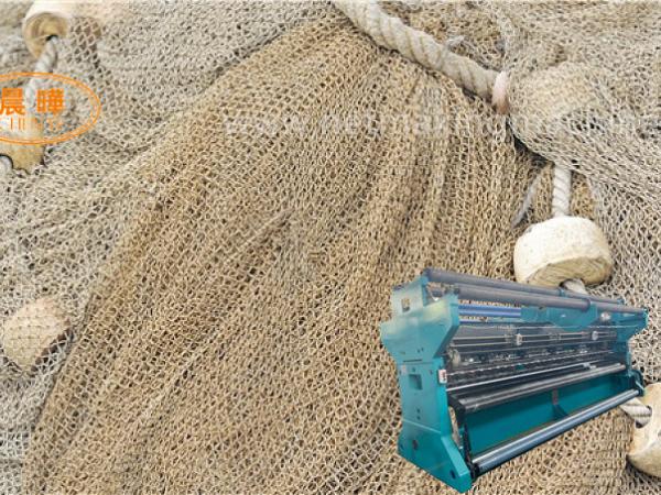 Buy cheap 5mm To 8mm Trinidad Polyethylene Agriculture Nets Manufacturing Machine from wholesalers