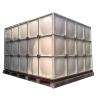 Buy cheap Large Capacity FRP Water Storage Tank Made in China Good Price from wholesalers