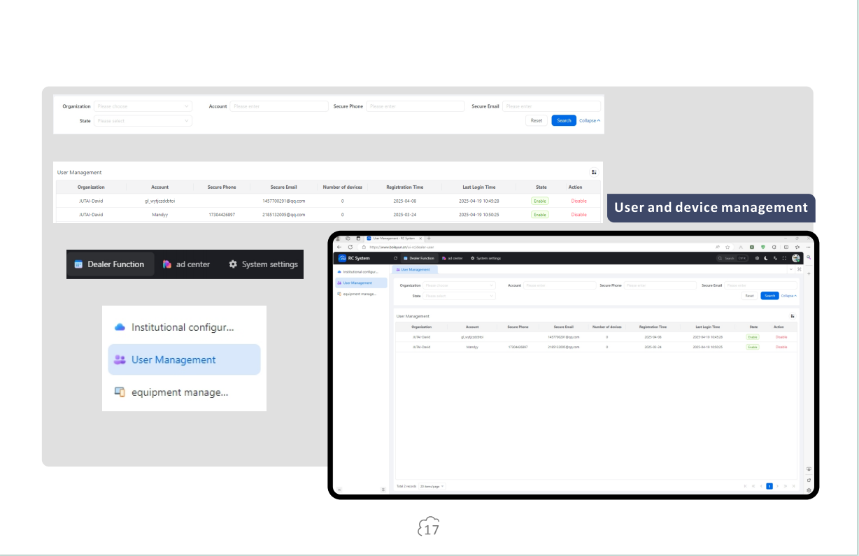 backen interface