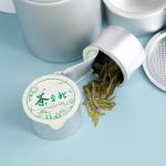 5ml Aluminum Food Cans 3g Silver Screw Thread Sealing Empty Tea Cans