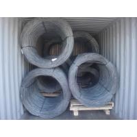 Buy cheap GB / T 701 / Q235A / Q235B / Q235C Mild Steel Products Wire Rod With 5.5mm - product